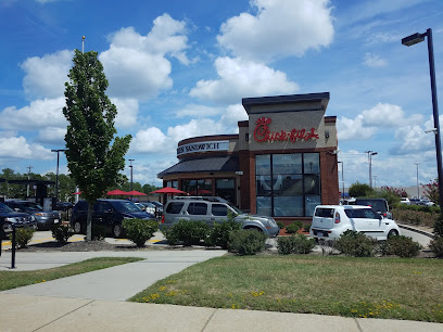 Chick-fil-A Restaurant at 1921 Skibo Rd, Fayetteville, NC 28314, United States, Fayetteville, North Carolina | Menu, review, family dining, deals
