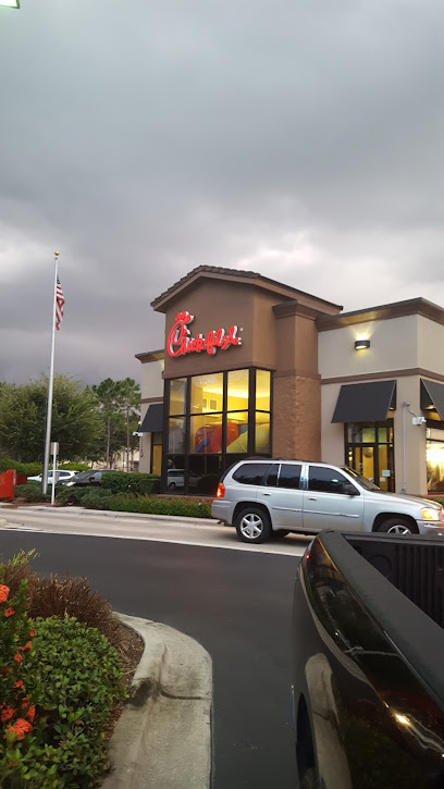 Chick-fil-A Store Image 1