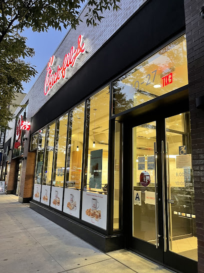 Chick-fil-A Store Image 1