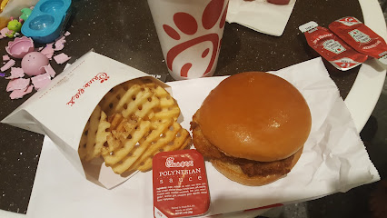 Chick-fil-A Store Image 1