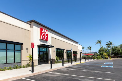 Chick-fil-A Store Image 1